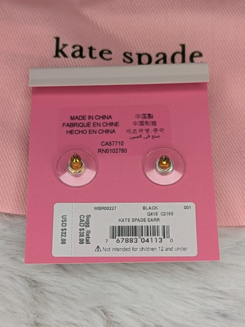 Kate Spade Black Glitter Studs in Gold - Picture 3 of 3
